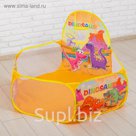 Манеж детский игровой "Динозаврики", коробка