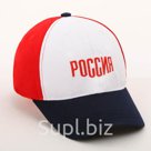 Кепка Россия мужская триколор