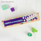 Развивающая игра "Цифры на подставке"