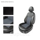 Авточехлы MITSUBISHI Lancer x, седан, 2007-2012 г., черно-серый
