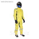 Дождевик (Комплект) Light Rain желтый XXXL Starks LC0053