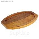 Подставка для сковороды