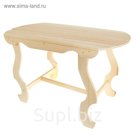 Стол с фигурными ножками 170×63×73 см