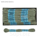 Мулине, №3065, 8±1м, цвет оливковый