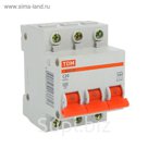 Выключатель автоматический TDM ВА47-63, 3п, 20 А, 4.5 кА, SQ0218-0020