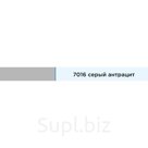 Акриловая краска WS-Plast Цвет: 7016 серый антрацит  Фасовка 0,75 л