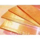 Лист Л63 2,5*600*1500 м