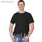 Футболка мужская StanPrint, размер 50, цвет чёрный-серый меланж 140 г/м 30