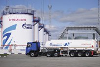 Предлагаем нефтепродукты: ДТ, Бензин, Керосин, Нафта, Нефть, Мазут 100(1-3 вид)