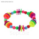 Браслет детский "Выбражулька" диски с бусинками, цветной
