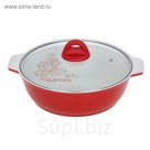 Жаровня 3 л "Модерн" с крышкой