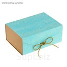 Коробка подарочная "Эко люкс", бирюзовая, 18 х 13 х 7.5 см