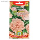 Семена Гвоздика садовая "Ля Франс", О, 0,1 г