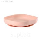 Тарелочка детская из силикона SILICONE SUCTION PLATE PINK