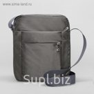 Планшет мужской, 2 отдела, 3 наружных кармана, регулируемый ремень, цвет зелёный