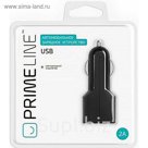 Авто З/У Prime Line (2210) USB 2100 mA, черный