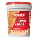 Лак для саун PARADE CLASSIC L30 Сауна & Баня, акриловый П/Матовый, 0,9л