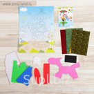 Аппликация 3D "Карусель" из ЕVA с фольгой