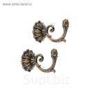 Крючок для штор KS006, однорожковый, цвет бронза