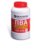 Клей ПВА BRAUBERG, 1 кг, суперпрочный (керамика, ткань, кожа, дерево, бумага, картон)