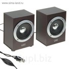 Акустическая система 2.0 CBR CMS 650 Wooden, 2х3Вт, USB, коричневые