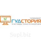 Выключатель автоматический трехполюсный 63А С ВА47-63 4.5кА PROxima