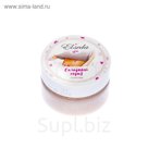 Сахарный скраб шоколад 75