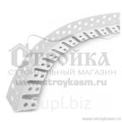 Уголки перфорированные пластиковые предназначены для придания прочности и долговечности наружным прямым и арочным углам при внутренней отделке помещений Смотре…