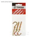 Болт анкерный с крюком TUNDRA krep, 8х45 мм, в пакете 3 шт.