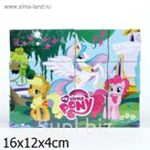 Кубики My little pony, в плёнке