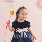 Световая палочка "Любимая дочка"