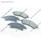 Колодки тормозные Friction Master MKD1019