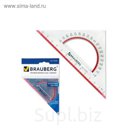 Треугольник 13см 45° BRAUBERG "Сrystal", с транспортиром, прозрачный 210293