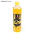 Напиток предтренировочный Shock You 500ml (Orange With Cinnamon)