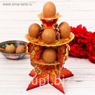 Подставка пасхальная на 9 яиц "Самовар"