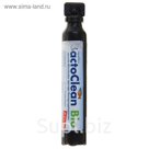 Эффективная смесь культур живых очистительных бактерий Dennerle BactoClean Bio, 50 мл