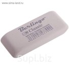 Ластик Classic, прямоугольный, каучук, 50х20х9 мм