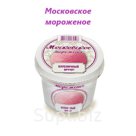 "Московское Мороженое" Клубничное в стаканчике с ложечкой 100 мл.В упаковке 24 шт.