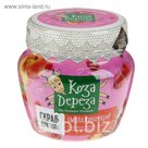 Скраб для тела «Коза дереза» омолаживающий, 175 мл