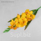 Цветы искусственные "Гладиолус Графиня" 10*90 см, жёлтый
