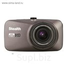Видеорегистратор Stealth DVR ST 140  1280х720