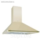 Вытяжка Teka DOB 60 Beige/Brass, бежевый/бронза