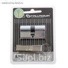 Цилиндровый механизм PALLADIUM AL 60 C CP, цвет хром