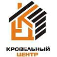 Алюминиевая клейкая лента (50 м)