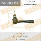 Наконечник рулевой тяги MASUMA ME9801L