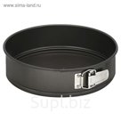 Форма для выпечки BAKER’S SECRET, круглая, 25 см, пружинная