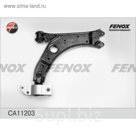 Рычаг подвески Fenox CA11203