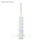 Шприц HELMJECT инъекционный 2-х комп. 20 мл 20Gx1 1/2" (0,9мм х 40мм)