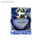Ароматизатор воздуха "PRETTY" Океанский бриз, 32 мл