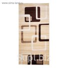 Ковёр FREEZE Carving 6608 VANILYA 2.0*4.0 м, прямоугольный
